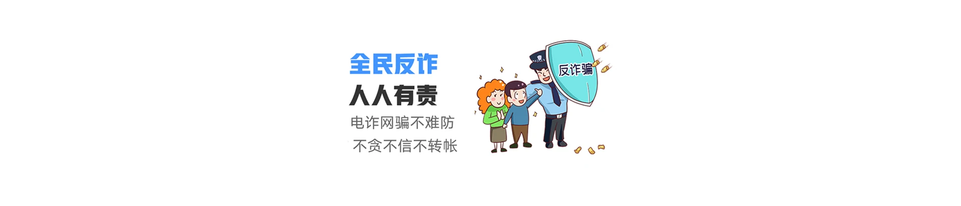红河县联通宽带